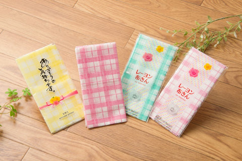 レーヨンふきんロング（名刺ポケット付き）　150個セット　1個あたり45円（税込み）